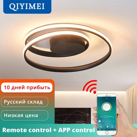 Modern Swirl LED Lamp - Handy House